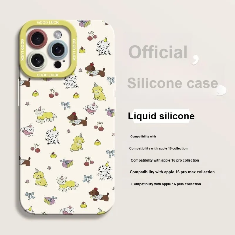 HASEE Phone Cases-1