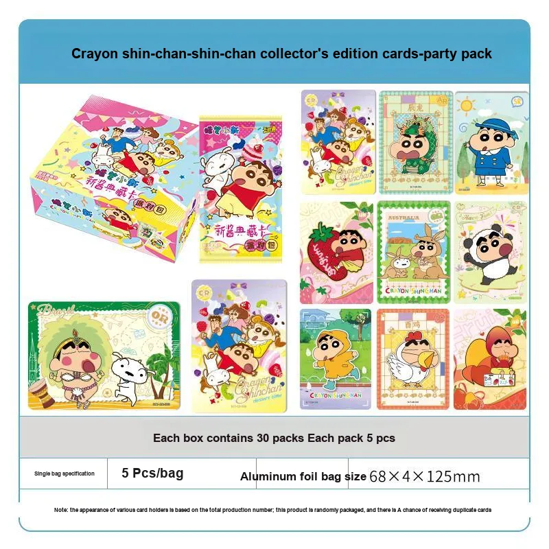 KAYOU Карандаш SHIN Chan Collector's Card Party Pack Vol. 1 IP Аниме Карточки 30 Сумок Одна Коробка