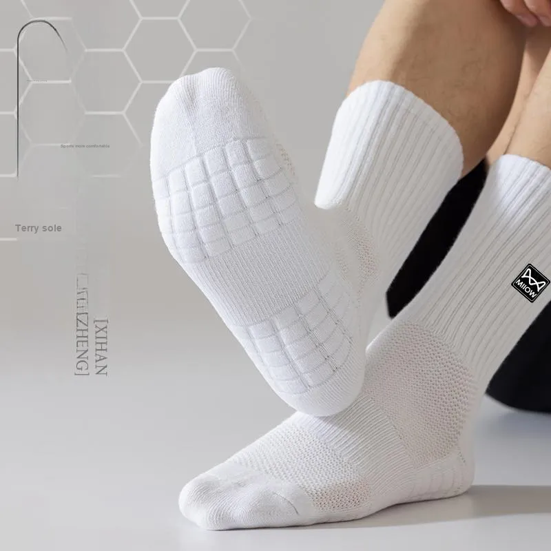 MIIOW Trend Party Series Mid Calf Socks Men's Shopping Bag 3 Pack-2