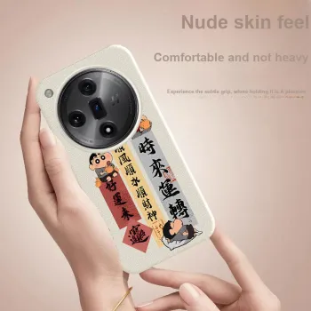 YIBAOBAO Phone Cases