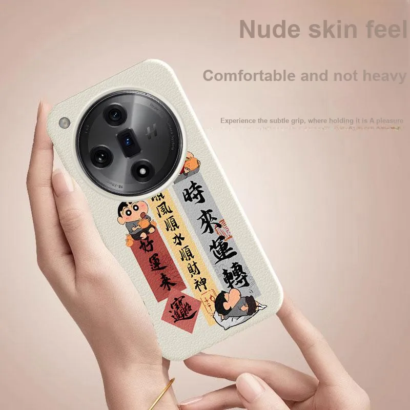 YIBAOBAO Phone Cases-0