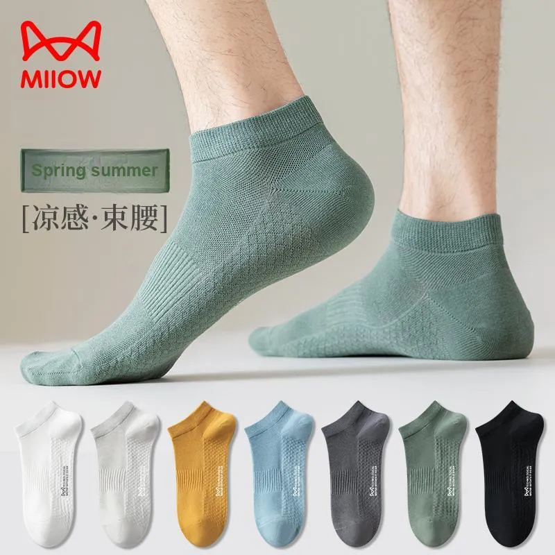 MIIOW Men Socks-5
