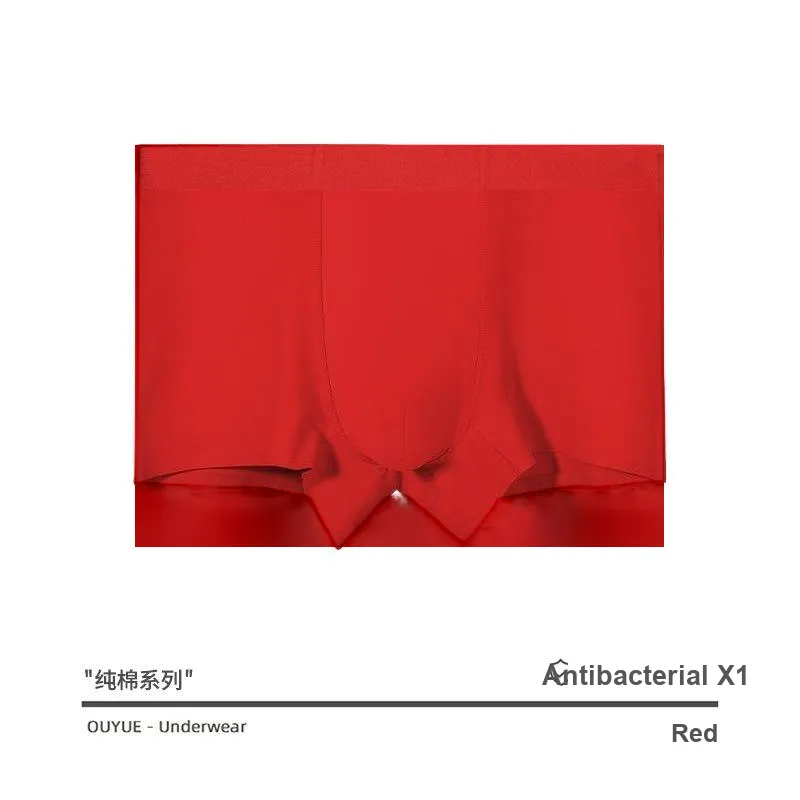 LUYOUYE Underpants Men's 1 Pack-30