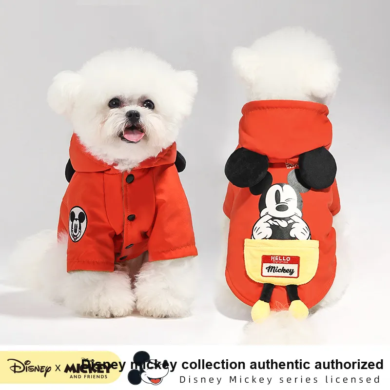 Disney Pet Clothing-8