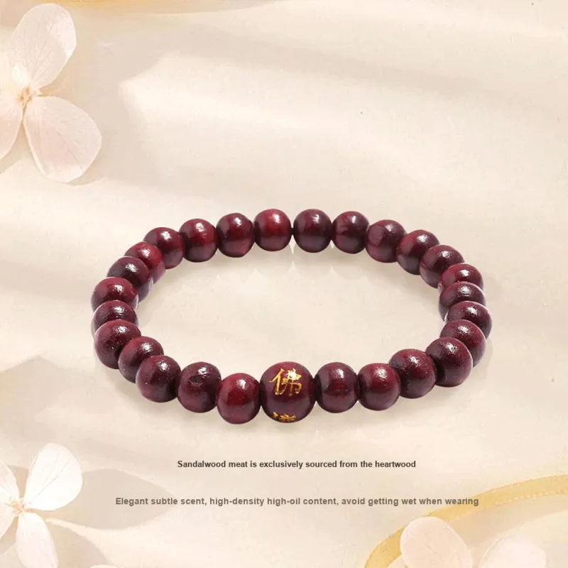 Master Kim Shiba Wood Bracelets Unisex-1