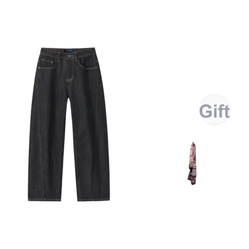 HALEBOSS Темно-синий Унисекс Джинсы