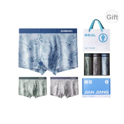 Master Men Underwear Gift Boxes