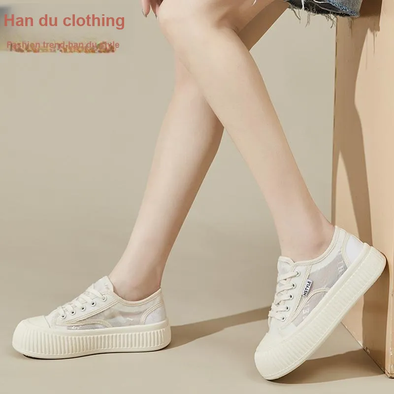 HSTYLE Anti-Slip Wear-Resistant Low-Top Skateboard Shoes Women's Ecru-3