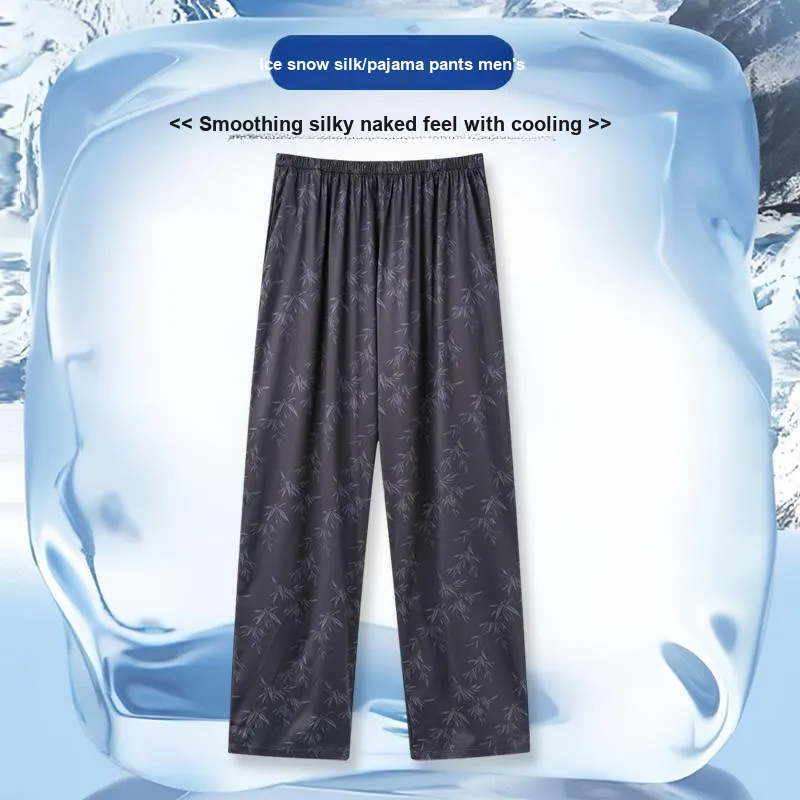 GOSO Men Pajama Pants-2