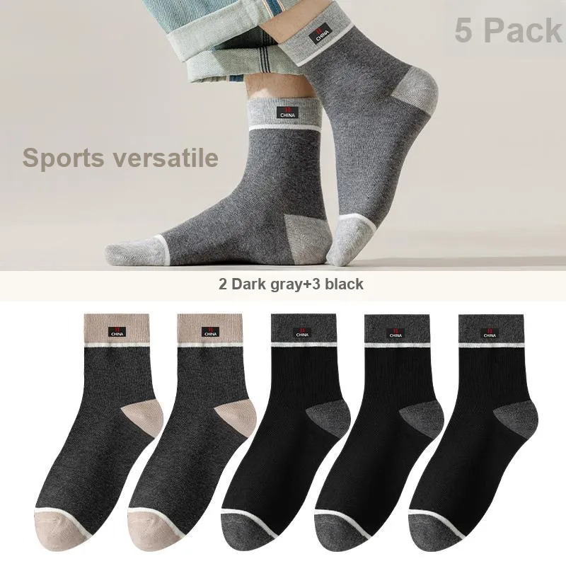 Lan Miao Mid Calf Socks Men's 5 Pack-11