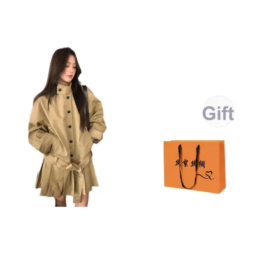 SIXUSICHOU Длинное платье с длинными рукавами женское