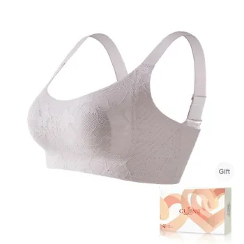 GUJIN Women's Bras
