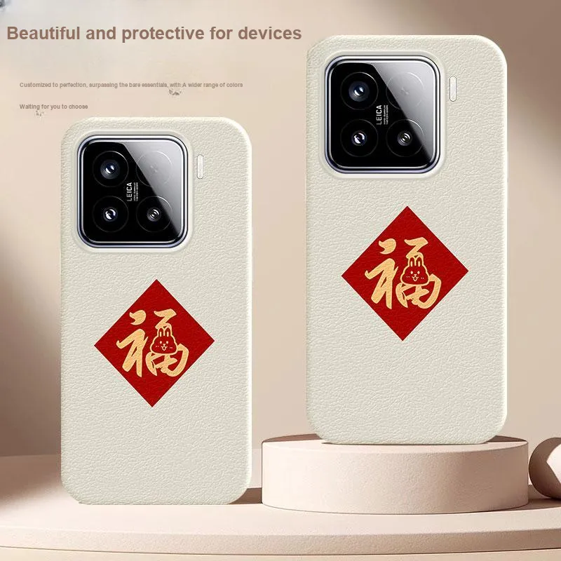 YIBAOBAO Phone Cases-1
