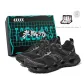 Jet Black