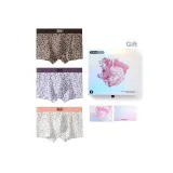 Trendy Leopard Print Combination E (Gift Box Set)