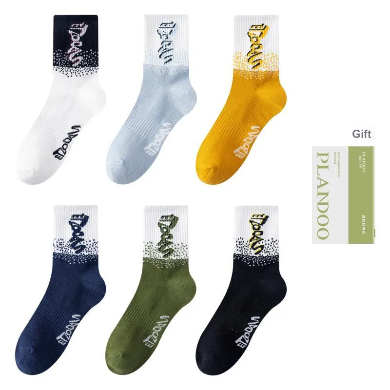 PLANDOO Basketball Socks Unisex Shopping Bag 6 Pack-10