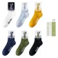6 Pack[Light Blue+Ginger Yellow+Emerald Green+Navy Blue+White+Black]