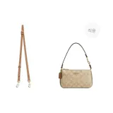 밀크 티 조절 가능 91-120cm 숄더 스트랩 [크로스백]