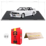 BMW M3 화이트
