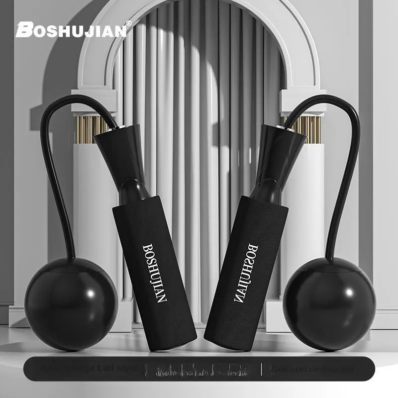 Bo Shu Jian Aerobic Fat Reduction Non Countable Jump Ropes Adults Foam PP Controller PVC Rope-5