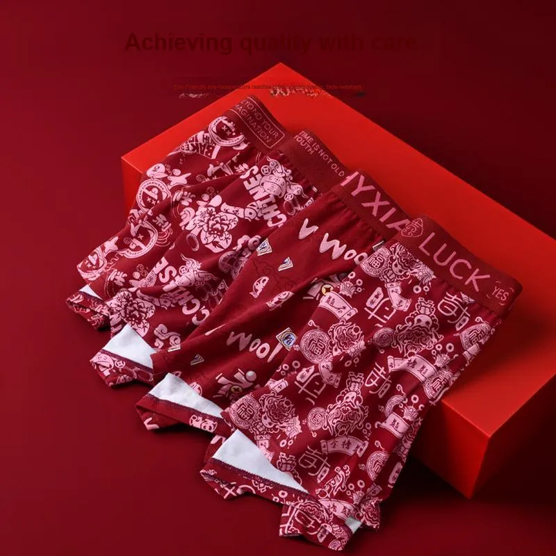 H YXIANG Underpants Men's 4 Pack Red-1
