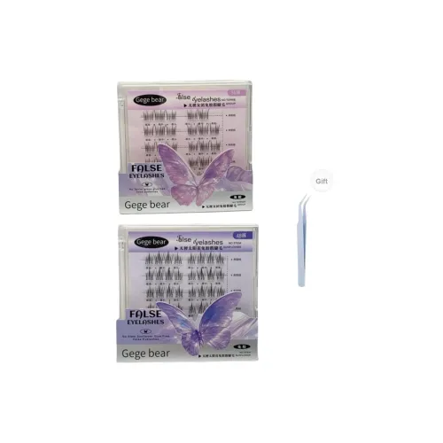 Gege Bear Девушка Группа Стиль + Подсолнух Stemless Клей Бесплатно Накладные ресницы Комбинация Естественный Увеличение Длина Стиль