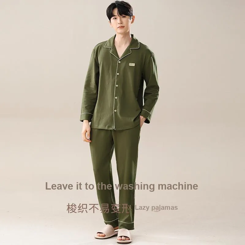 Lan Miao Men Pajama Sets-17