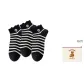 3 Black Horizontal Stripes