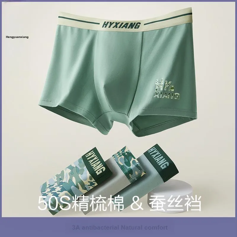 H YXIANG Underpants Men's 4 Pack Mixed Color-3