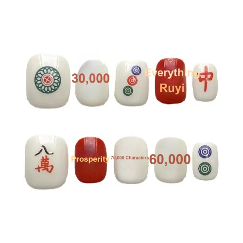 XIBI Процветание Богатство Прозрачный Маджонг с Красными Средними Полосатыми и Квадратными Узорами False Nail