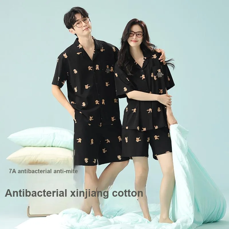 Qin Jing Pajama Set Unisex Black-1
