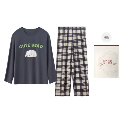 Red Beans At Home Pajama Set For Spring And Fall Women's Dark Gray