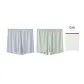 Ice Silk Loose Fit Non-Cuffed (Light Gray+Mist Green)