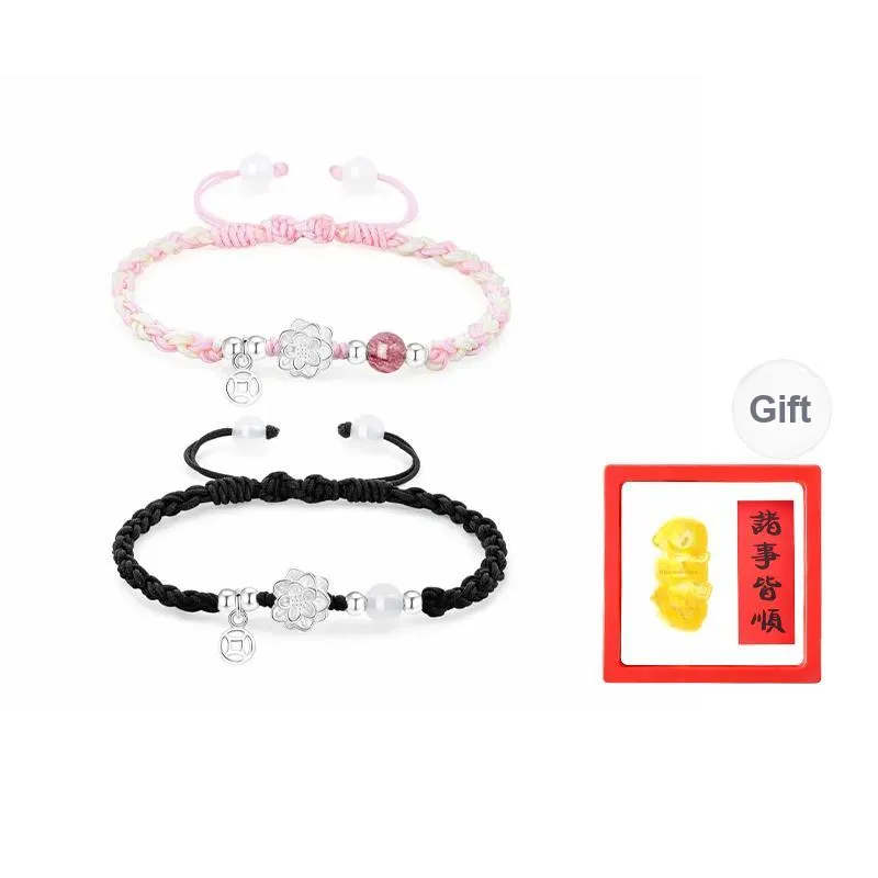 Chongqing Gold Store S999 Fine Silver Bracelets Unisex-7