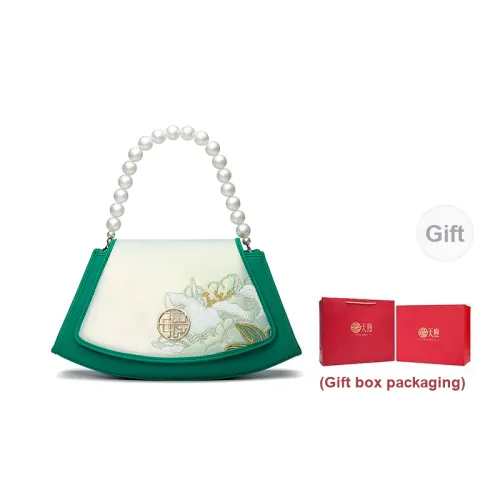 Pmsix Shoulder Bags Emerald Green - Gift Box Sets