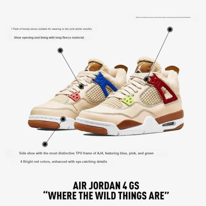 Jordan 4 Retro Where The Wild Things Are TD-1