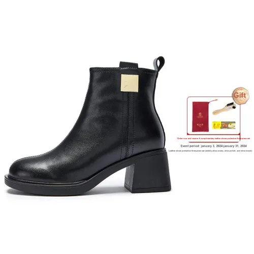 LAORENTOU Crew Chelsea Boots 5.8cm Women's