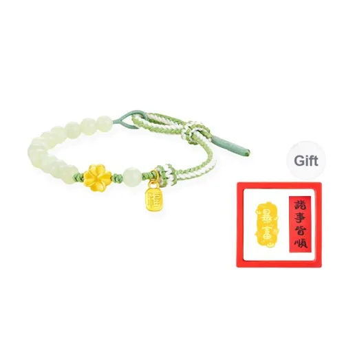 Chongqing Gold Store S999 Fine Silver Bracelets Unisex