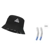 Black and White with Blue Cooling Arm Sleeves