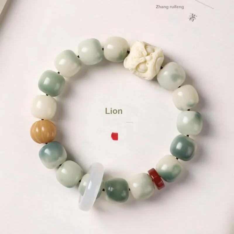 Three Inches Of Daylight Bodhi Root Bracelets Unisex-1
