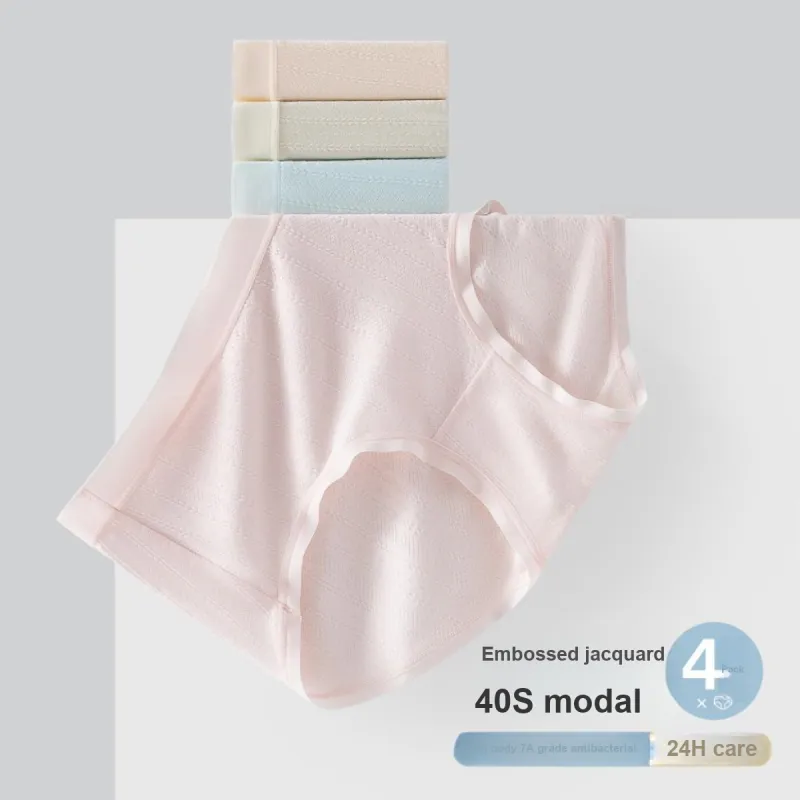 Urban Beauty Underpants Women's 4 Pack-3