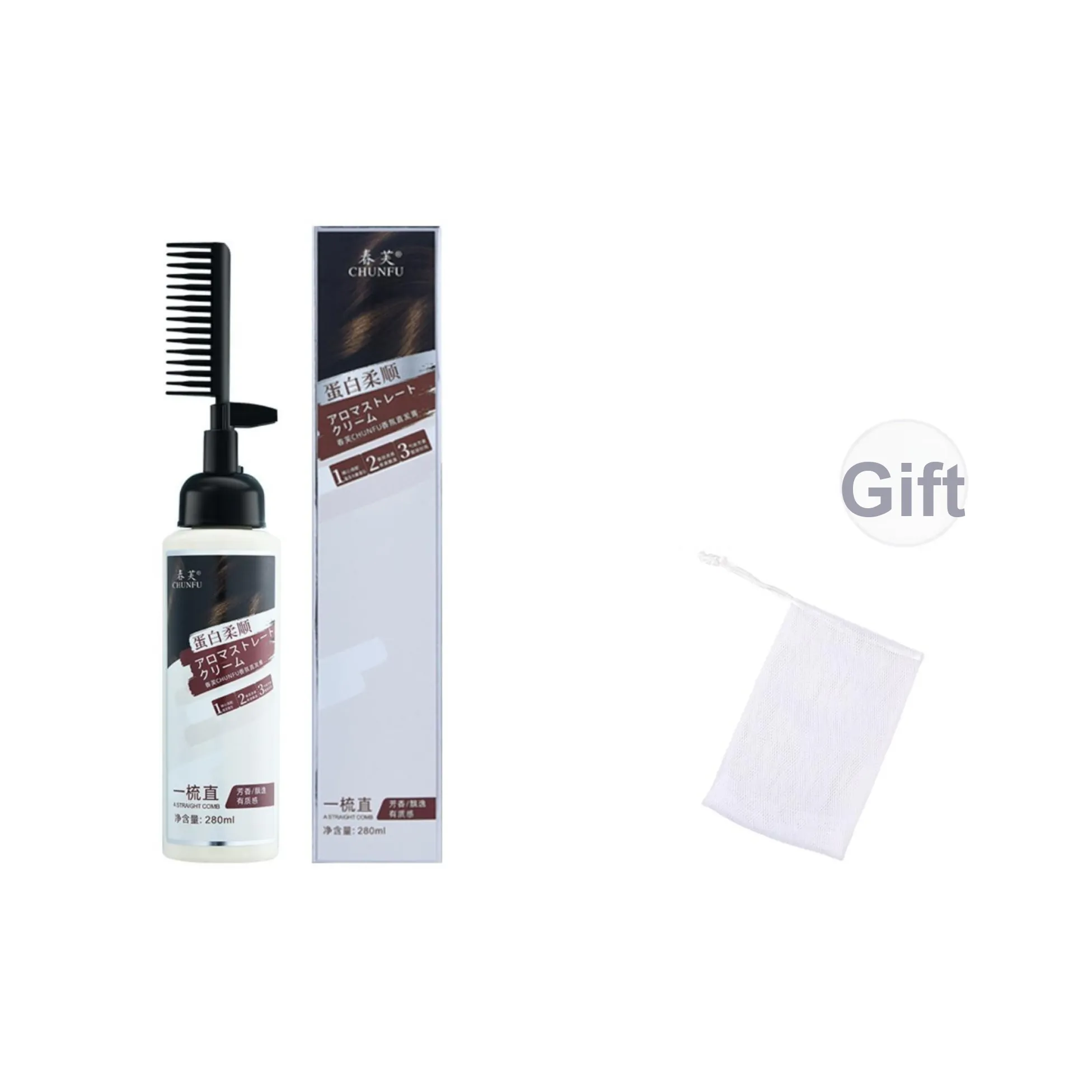 Чун Фу Протеин Волосы Коррекция Укладка Крем-мягчик для Женского Волос Шампунь Прямые Волосы