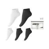 여성 단목 양말 5팩 세트 쇼핑백 (3 블랙, 2 화이트)