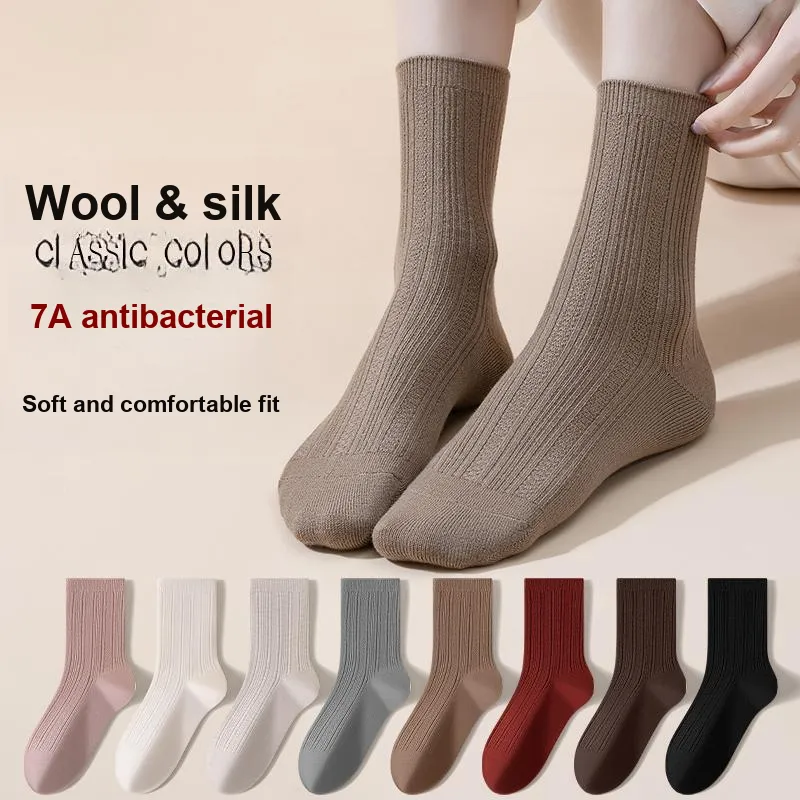 MIIOW Mid Calf Socks Women's 5 Pack-15