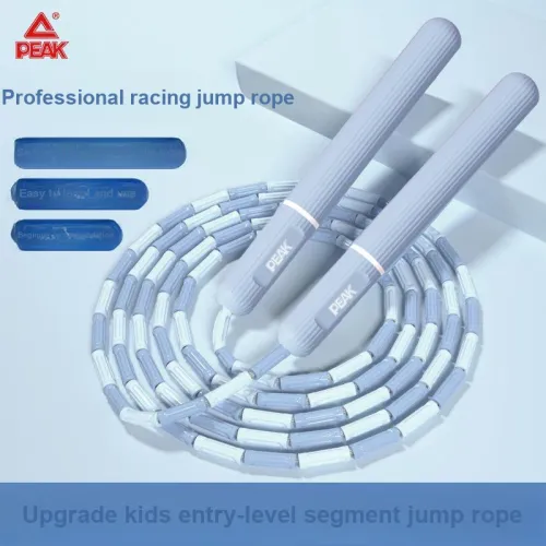 PEAK Segment Jump Rope Physical Fitness Training Kindergarten Beginner Compatibility