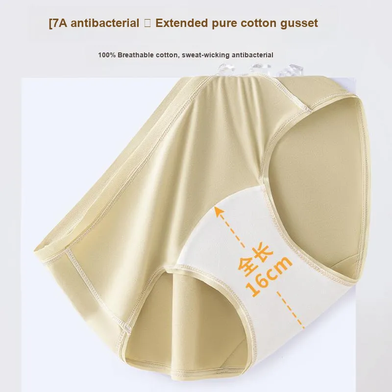 MIIOW Underpants Women's 2 Pack-7