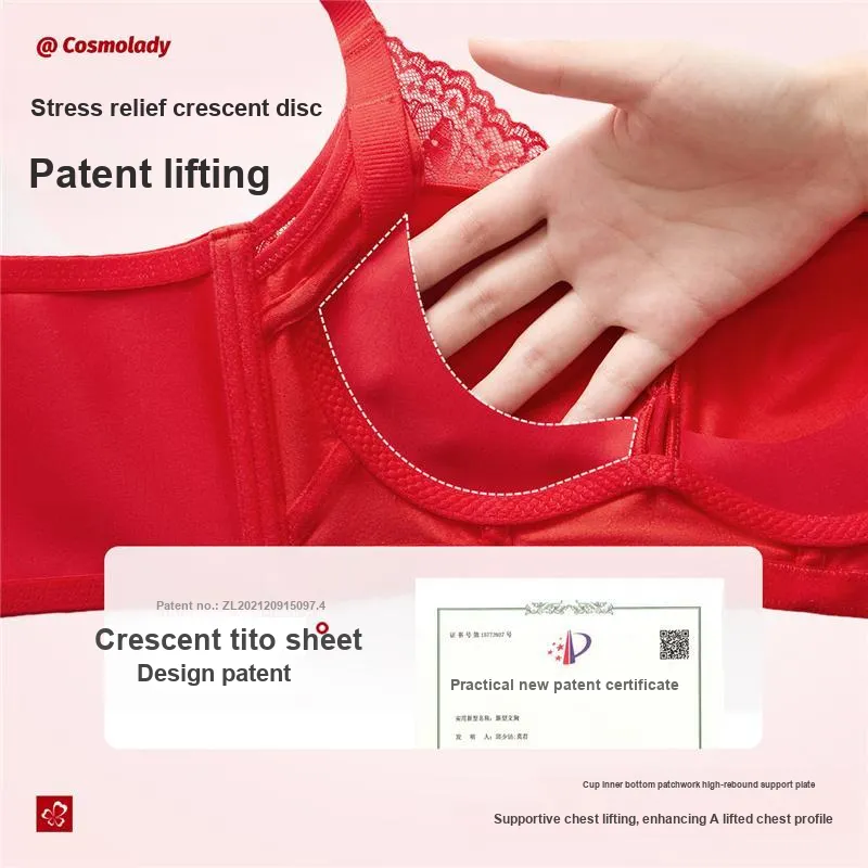 Urban Beauty Underwear Gift Boxes Women's China Red-3