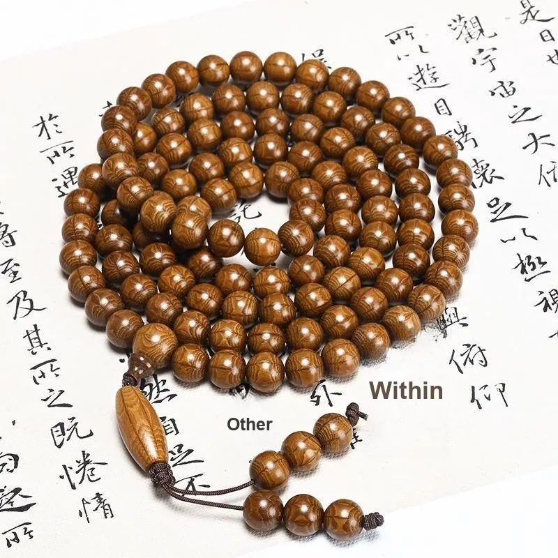 JIUHUASHAN Zabelia Biflora Wooden Bracelets Unisex-4