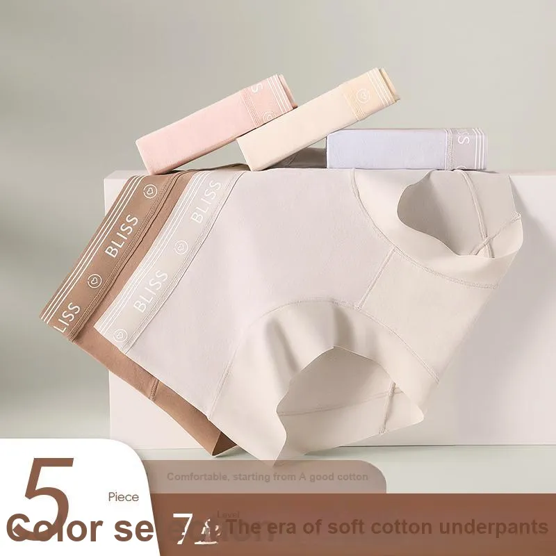 XIA.WA.ZHI.XIU Underpants Women's Shopping Bag 5 Pack-34