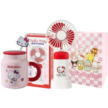 Sanrio x Hello Kitty Gift Box Sets